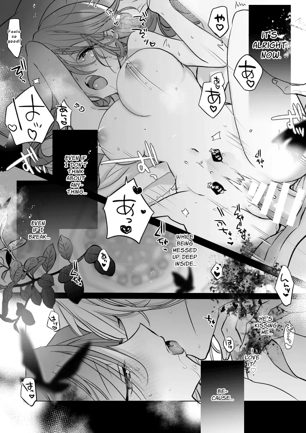 A Mage's Affection ~reincarnated As The Villainess In A Bad End, I Am Captured By My Mortal Enemy~ Chapter 2000 Page 64